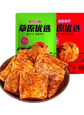 内蒙古原切牛板筋60包香辣有嚼劲