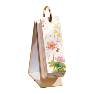 2026年古诗词日历新款中国风台历365天每日一撕打卡办公室桌面摆件创意高考倒计时古风诗画手撕单向日历定制