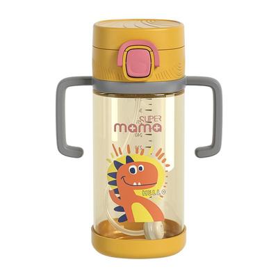 SupermamaPPSU350ml宝宝学饮杯