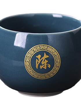 免费定制姓氏个人杯茶杯杯子茶盏功夫茶具茶杯定制杯LOGO个性定制