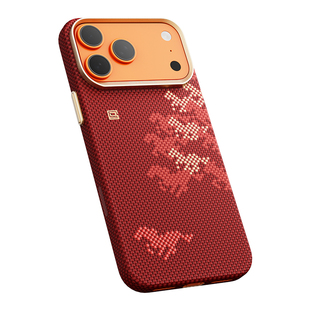 万马奔腾·骏骐骥」决色适用苹果17ProMax手机壳新款红色凯夫拉iPhone17pro超薄芳纶纤维磁吸高端商务男女