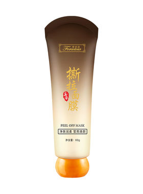 撕拉面膜清洁毛孔去黑头粉刺