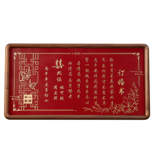 铜制订婚书新中式手工定制篆刻