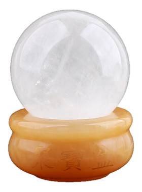 天然白水晶球摆件原矿石打磨聚宝盆底座客厅财位补缺角白色风水球