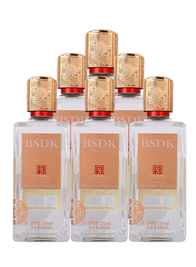 白水杜康BSDK酒680ml*6瓶53度