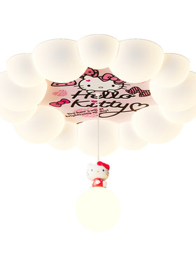 hellokitty凯蒂猫儿童房吸顶灯