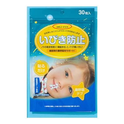 日本防打鼾胶布口呼吸矫正贴