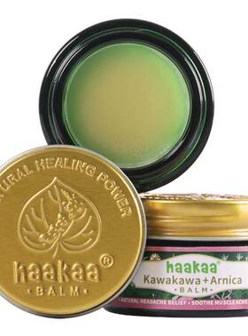 haakaa宝宝磕碰淤青膏磕碰乌青摔伤消按摩肿精油疼山金车痛舒缓膏