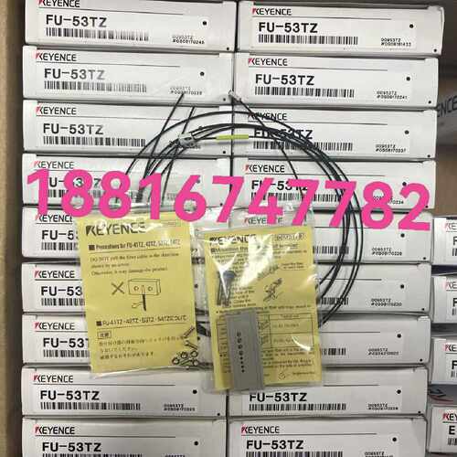 基恩士KEYENCE传感器FU-53TZ，全新正品，内外码一