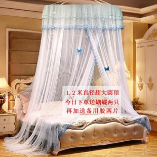 2022新款 圆顶蚊帐1.5m吊顶1.8m双人家用加密1.2米床公主风免安装