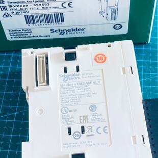 议价TM2AMI4LT施耐德TM系列PLC扩展模块 全新现货