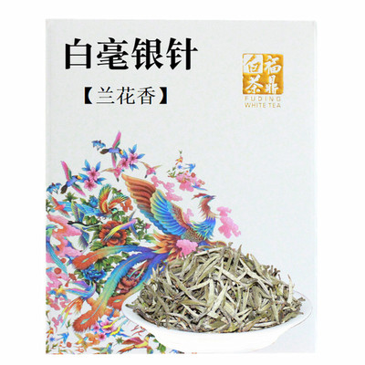 2016福鼎白茶白春茶兰花香老白茶