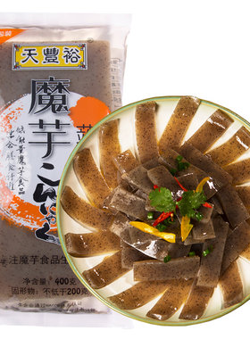 正宗正宗新鲜即食可煮魔芋丝代餐