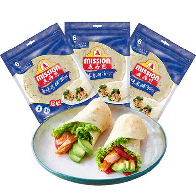 麦西恩原味速食卷饼270g×3袋