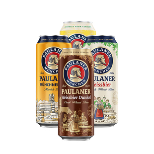 宝莱纳paulaner德国进口柏龙白保拉纳白啤小麦啤酒黑啤500ml*5听