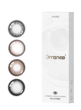 orranee灵犀系列【慕斯栗棕】欧然尼美瞳日抛隐形眼镜正品10片装