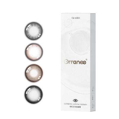 灵犀系列【慕斯栗棕】orranee欧然尼美瞳日抛隐形眼镜正品10片装