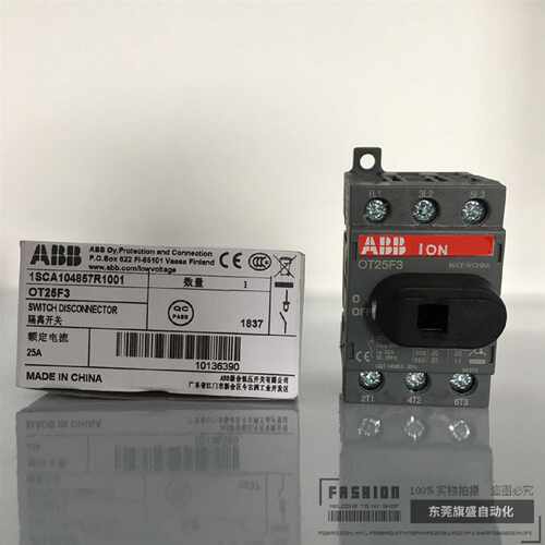 议价ABB隔离开关OT16F3/OT25F3/OT40F3/OT63F3/OT80F3/OT100F3/OT
