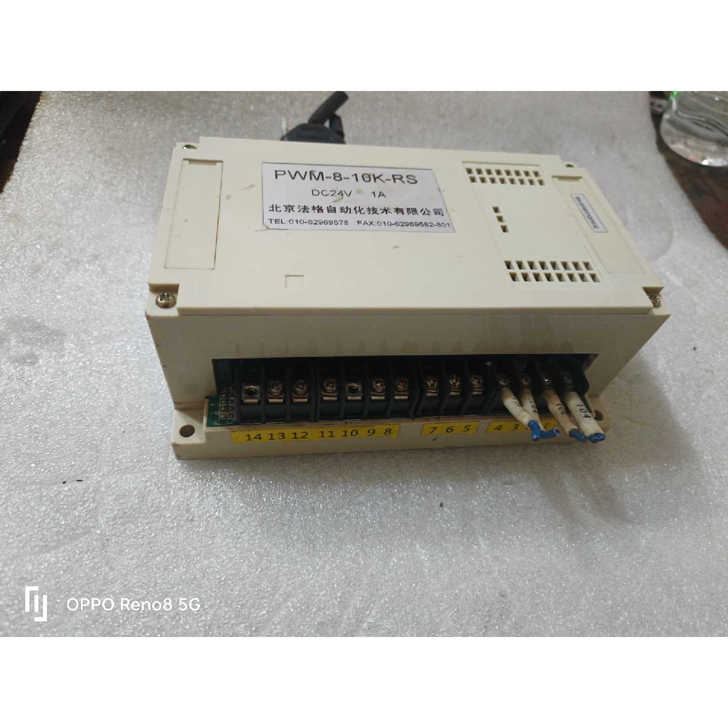 西班牙法格模块PWM-8-10K-RS  DC24v  1A询价