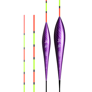 川泽TG碳素浮漂黑坑竞技细尾鱼漂高灵敏正品钓鱼漂抗走水野钓浮漂