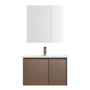 【定制30天】九牧卫浴中古风感应灯家用美妆浴室柜组合陶瓷一体盆