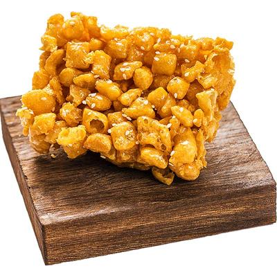 百饼园老式福州传统小吃糕点心