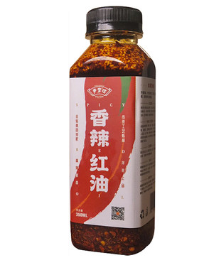 （2瓶装）香辣红油辣椒油油泼辣子拌菜调味拌面拌鸡肉饺子26.5