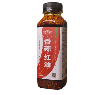 （2瓶装）香辣红油辣椒油油泼辣子拌菜调味拌面拌鸡肉饺子25.11
