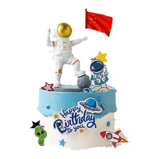 比耶宇航员蛋糕装饰网红太空人摆件儿童生日航天飞机火箭星球插件