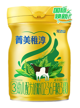 完达山菁美稚淳3段800g罐装奶粉
