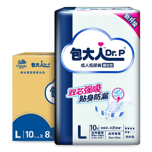 包大人成人纸尿裤8包装！高性价比