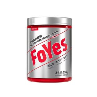 FoYes牛磺酸肌酸运动健身耐力爆发力营养补剂非氮泵锌镁一水肌酸