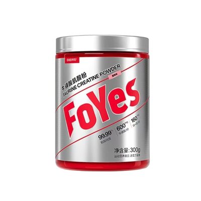 FoYes牛磺酸肌酸运动健身耐力爆发力营养补剂非氮泵锌镁一水肌酸