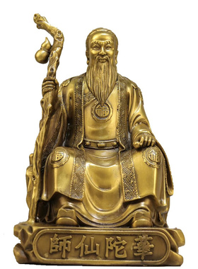 黄铜材质祝福中式客厅