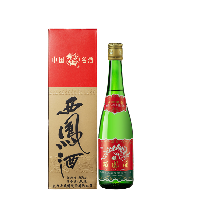 西凤酒陕西版55度绿瓶高脖凤香型裸瓶盒装整箱装纯粮食白酒西风品