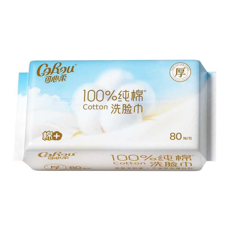 可心柔敏肌适用纯棉洗脸巾70g
