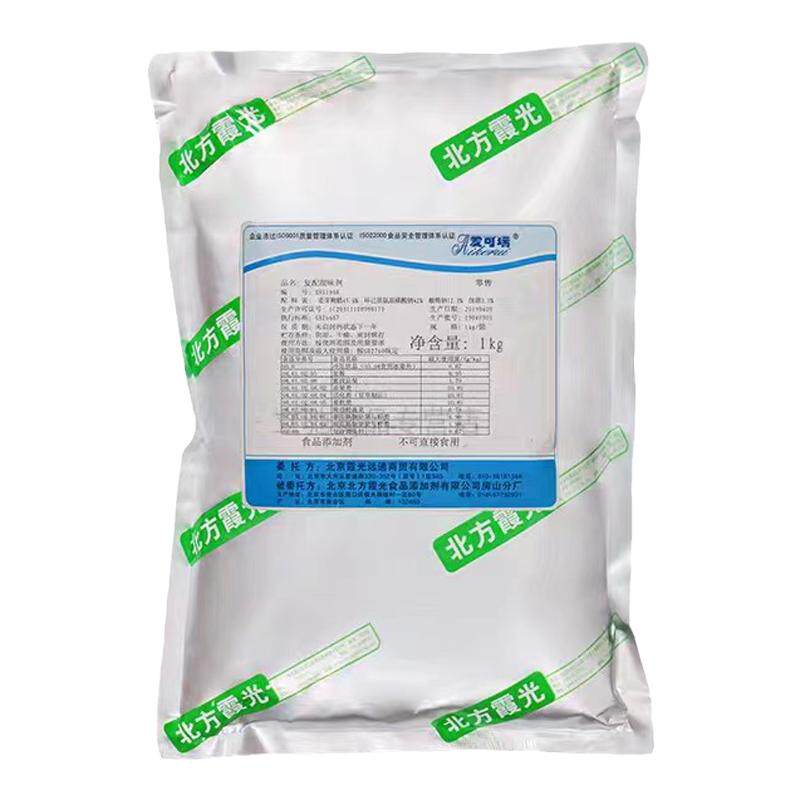 1008复配甜味剂1000g高倍白糖甜食品增加甜度添加剂北方霞光包邮