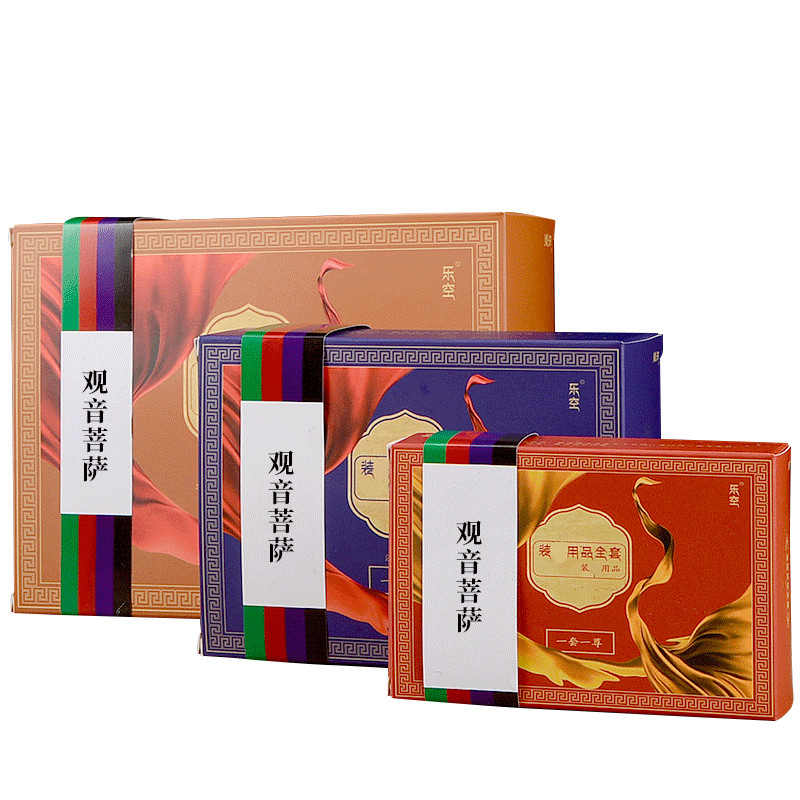 藏村铜像装赞用品家用宝瓶