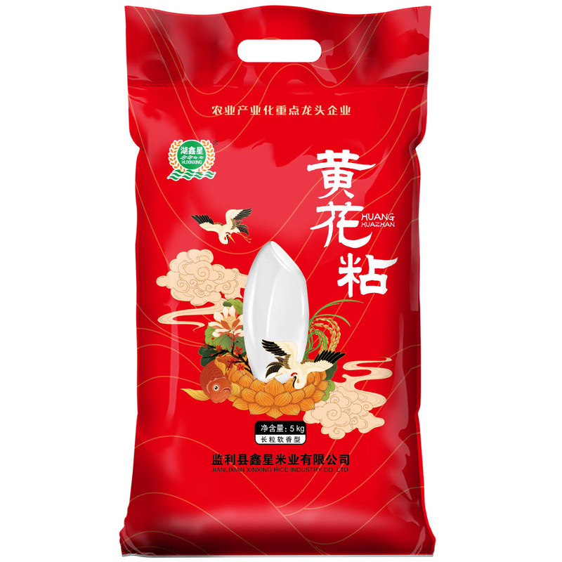 湖鑫星 黄花粘米10斤 南方籼大米