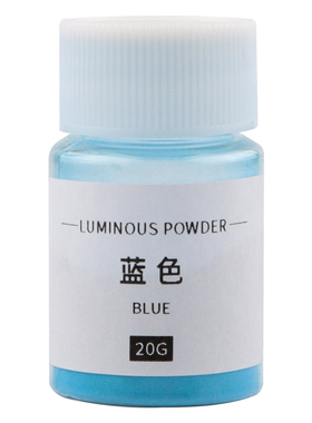 ZUO夜光粉蜡烛颜料手工diy材料