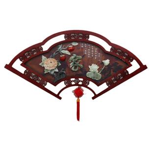 新中式客厅墙壁装饰画扇形玉雕画餐厅玉石挂件电视沙发背景墙挂画