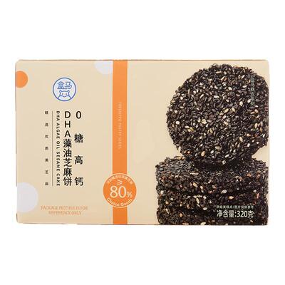 盒马 0糖高钙DHA藻油芝麻饼 320g