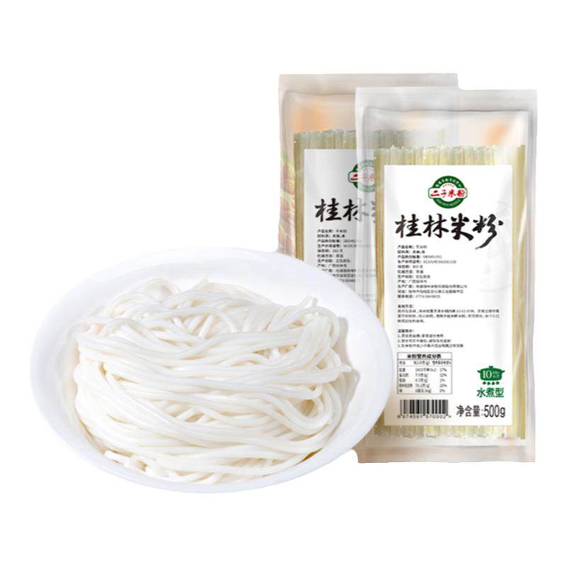 桂林米粉螺蛳新疆袋装水煮
