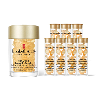 雅顿眼胶精华淡纹抗皱紧致眼霜