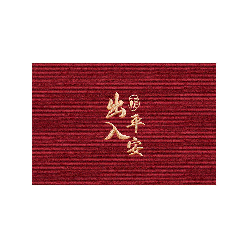 红色入户门地垫室内耐脏防滑脚垫