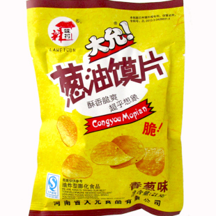 葱油馍片小零食品小吃休闲90后童年怀旧宿舍耐吃的大全各种美食