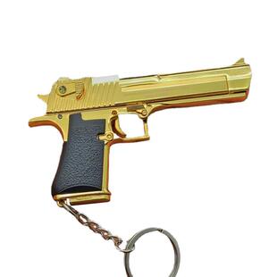 全金属1:3沙漠之鹰手枪模型钥匙扣挂件可拆卸男孩玩具枪 不可发射
