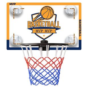 室内吸盘式篮球筐静音球挂式投篮架免打孔篮筐儿童家用无声弹力