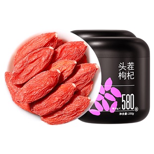 杞里香枸杞子宁夏特级500g大颗粒纪构杞茶男红苟杞黑干官方旗舰店