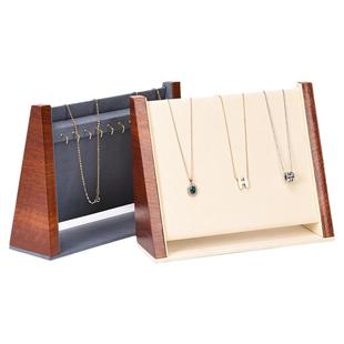 今仕爵珠宝展示道具实木吊坠项链展示架立式首饰项链收纳展示架